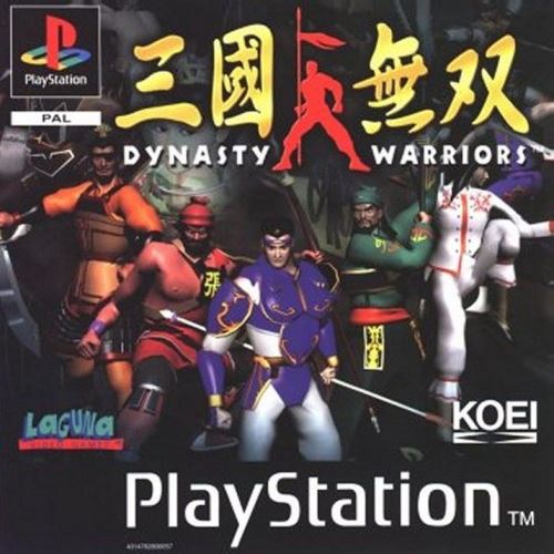 PSX PS1 Dynasty Warriors