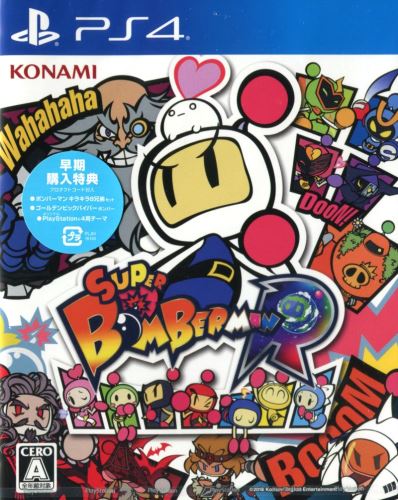 PS4 Super Bomberman R