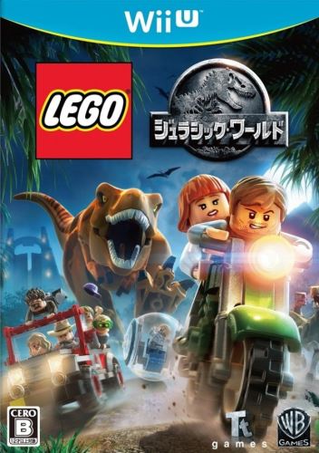 Nintendo Wii U Lego Jurský Svět Jurassic World