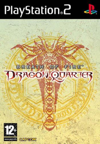 PS2 Breath Of Fire Dragon Quarter