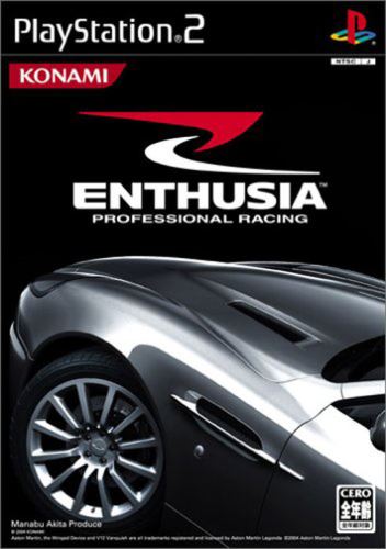 PS2 Enthusia - Professional Racing