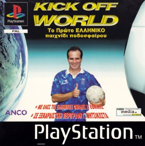 PSX PS1 Kick Off World (bez obalu)