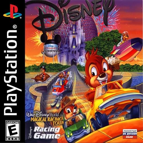playstation 1 disney racing game