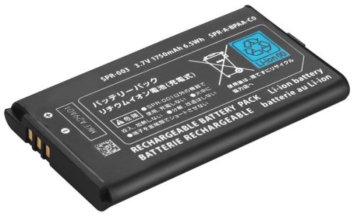 [3DSXL] Baterie / akumulátor pro nintendo 3DSXL (nová)
