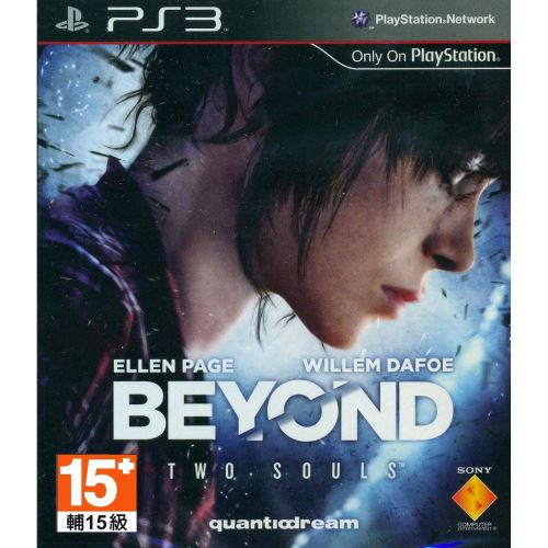 PS3 Beyond Two Souls (CZ) (nová)