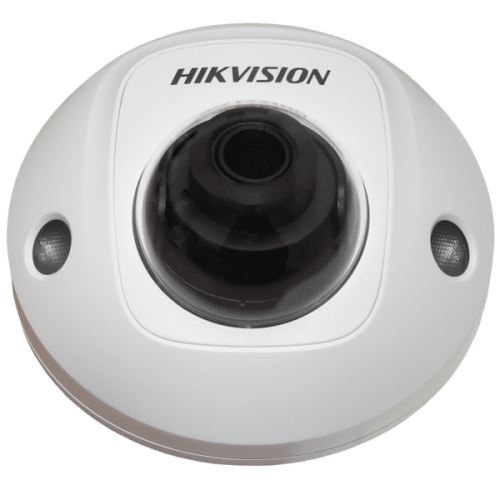 Průmyslová Kamera HIKVISION DS-2CD2563G0-IS 2048p - 2,8 mm