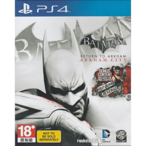PS4 Batman: Return to Arkham - Arkham City (bez obalu)
