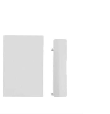 [Wii] Náhradní dvířka pro přední panel - bílá (nový)