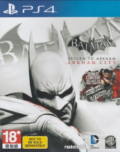 PS4 Batman: Return to Arkham - Arkham City