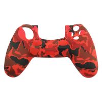 [PS4| Protiskluzový Návlek Na Ovladač (červený maskáč)