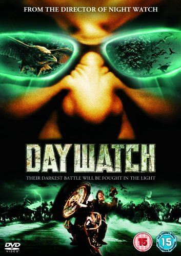 DVD Film Day Watch