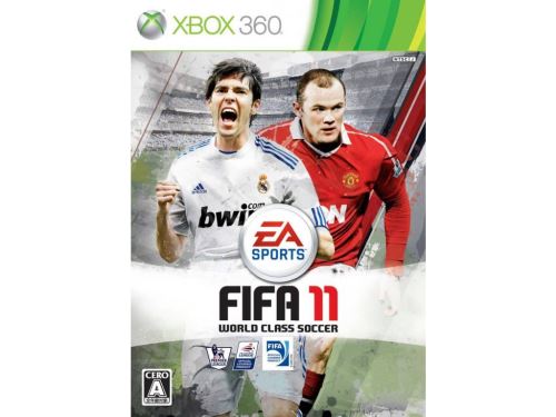 Xbox 360 FIFA 11 2011 (DE) (bez obalu) (Gambrinus liga)