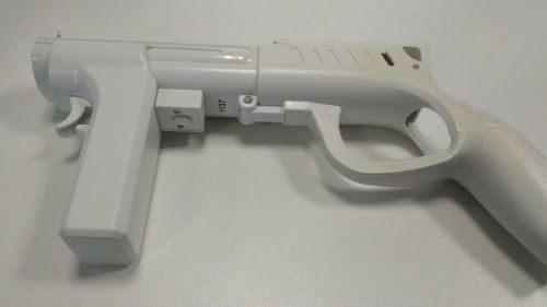 [Nintendo Wii] Wii Combined Light Gun (nažloutlá)