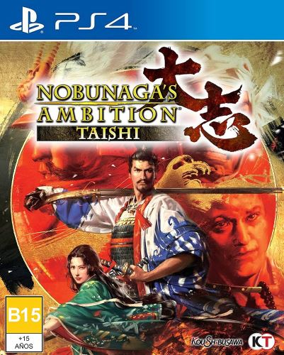 PS4 Nobunagas Ambition: Taishi (nová)