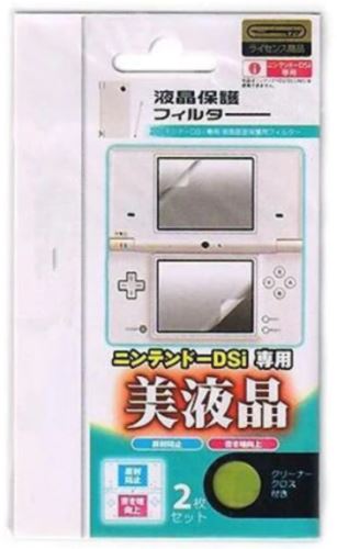 [Nintendo DSi] Ochranná fólie na displej