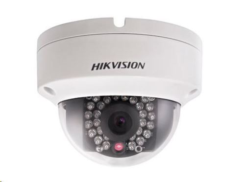 Průmyslová Kamera HIKVISION DS-2CD2120F-I 1080p - 4 mm