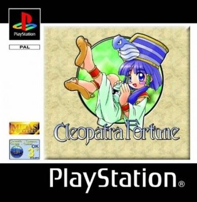 PSX PS1 Cleopatra Fortune (1793)
