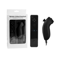 [Nintendo Wii] Remote ovladač + Nunchuk - černý (nový)